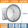Luz LED de grúa torre Yaming foco de alta potencia iluminación de sitio de construcción exterior impermeable reflector brillante