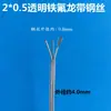 Cable de Alimentación Transparente de Hilo de Teflón de 2 y 3 Conductores con Cable de Acero Funda de Cable de Teflón de Alta Temperatura Cable para Lámpara de Araña