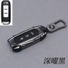 Adecuado para funda de llave con sensor Chuanqi GA3S GAC Chuanqi GA3 alta gama personalidad GS5 Super Gold
