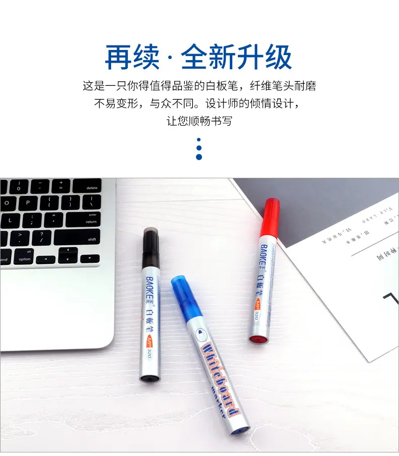 详情页_10