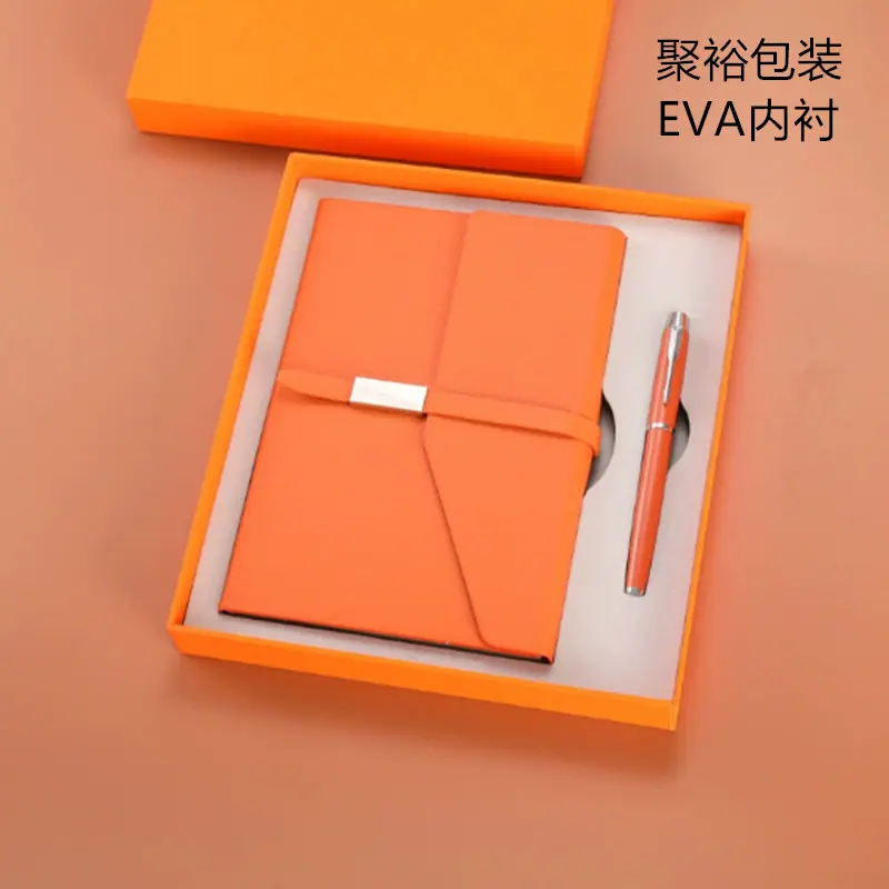 图6