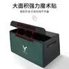 Adecuado para la Caja de Almacenamiento para Maletero de Coche Lantu Free Dreamer Chasing Light Zhiyin
