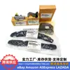 Kit de corrente de distribuição de 5 peças 24300-2S100 para Hyundai Kia 2.5L 2020 243212S100