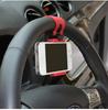 Suporte de celular para volante de carro universal multi-função moldura de navegação suporte de celular para carro suporte de carro