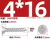 Tornillos Autorroscantes de Acero Inoxidable 304 con Cabeza Avellanada Cruzada Tornillos Autorroscantes de Cabeza Plana Tornillos para Madera Clavos Autorroscantes Roscas Autorroscantes