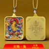 Novo Estilo Tanga Pintada à Mão com Incrustações de Ouro Oito Divindades Guardiãs Amuleto de Buda Colar Pingente Estilo Tendência Personalizado Europeu e Americano