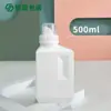 Botella Plástica Spot 500mL Botella Limpiador de Cocina 1L Botella Limpiador de Piso PE Botella Sub-botella de Repuesto para Detergente de Lavandería