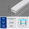 Cubierta de luz de silicona con placa de cubierta para canales de luz lineal LED, conductos de luz de línea suave, fundas de tubo de luz de silicona, tiras de luz de silicona