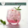 Taza de Vidrio Hogareña para Mujer Jugo de Alto Valor Taza de Agua Transparente Barriga Taza para Beber Vino Estilo Celebridad de Internet ins Taza de Café