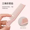 Pente Dobrável Portátil para Viagem, Pente para Levar, Pente Massageador Portátil de Dentes Finos, Pente de Dentes Largos para Cabelo Liso, Pente para Maquiagem