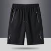 Pantalones Cortos de Verano de Alta Elasticidad de Spandex Nueva Seda de Hielo para Hombre de Cinco Puntos Delgados de Secado Rápido Holgados Deportivos Casuales Talla Grande de Longitud Media