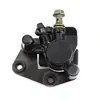 Acessórios para motocicletas off-road adequados para Honda Yamaha Suzuki KTM Kawasaki Huayang bomba inferior de freio pinças de freio a disco