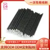 Beiqili Pincel Desechable Personalizado para Delineador de Ojos Pincel Desechable para Delineador de Ojos Fibra de Nylon Delineador de Ojos Negro Pincel para Delineador de Ojos
