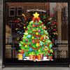 Pegatina de Navidad 2025 Nueva Transfronteriza Temu Xiyin Explosiones Copo de Nieve Pegatina para Ventana Pegatina Electrostática de Doble Cara Pegatina para Puerta