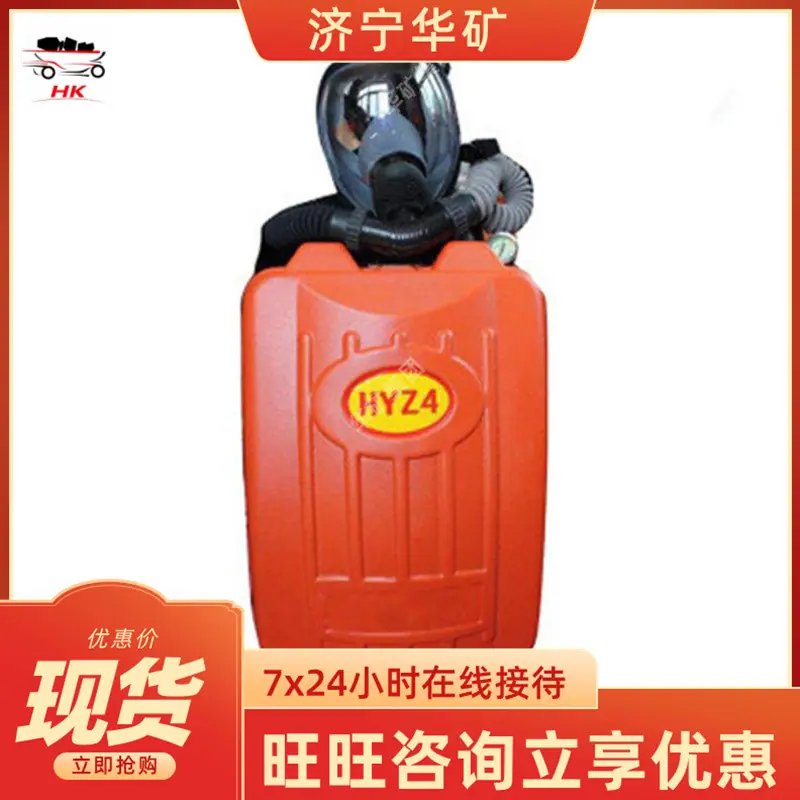 QQ截图20191224090551