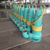Bomba sumergible a prueba de explosiones para descarga de arena de mina, bomba de rescate de alta presión BQ400-600/15-115KW, bomba de descarga fuerte de emergencia para pozos inclinados