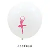 Globos de Látex de 12 Pulgadas de Revelación de Género con Signo de Interrogación Niño Niña NiñooNiña Globos de Fiesta Sorpresa Venta al por Mayor