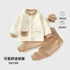 Mono cálido de manga larga para otoño e invierno para bebés y niños pequeños, unisex, con forro acolchado, lindo y adorable, calidad Grado A