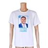 Campanha presidencial camisa publicitária atividade personalizada Cultura camisa publicitária personalizado avatar atividade terno eleitoral