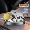 Perfume para Coche con Adornos de León Aromaterapia para Coche Solar para Coche Nuevo Creativo Fragancia Desodorización Larga Duración