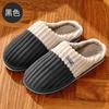 Pantuflas de Algodón para Hombre para Casa Otoño e Invierno Suela Gruesa Antideslizante para Uso Doméstico Resistentes al Desgaste Cálidas Pantuflas de Felpa para Interior para Hombre en Invierno