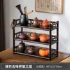 Prateleira de Exibição para Mesa, Suporte de Xícaras de Chá em Madeira Maciça, Prateleira de Armazenamento para Conjunto de Chá, Mesa de Chá Pequena para Sala de Chá do Escritório, Prateleira de Armazenamento para Mesa de Chá