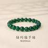Pulseira de Ágata Verde Otimizada Calcedônia Verde Casal Círculo Único Presente para Menina Joias Masculinas e Femininas
