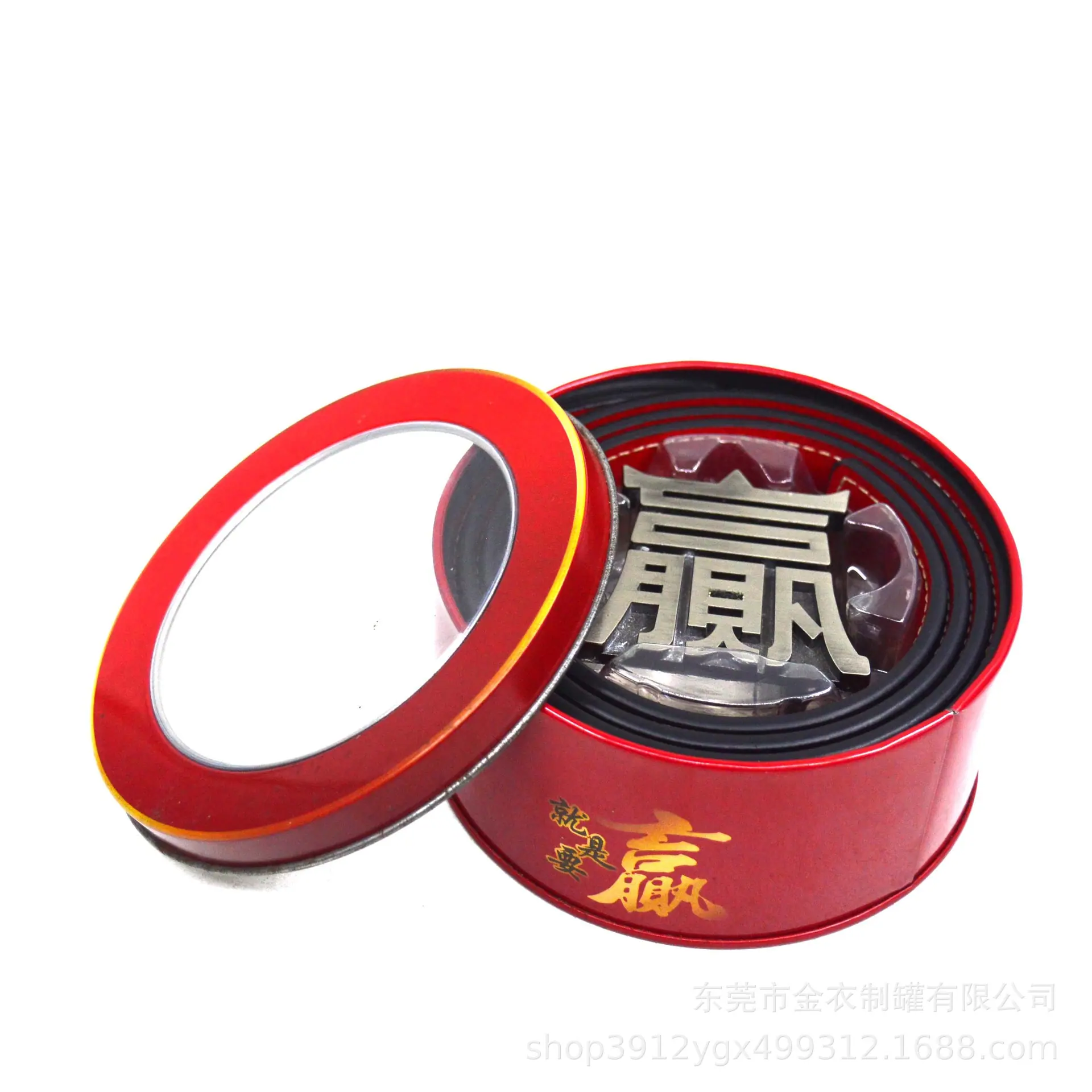 铁罐