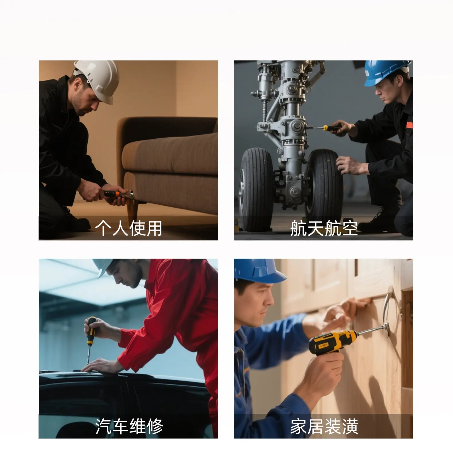 详情页-TA2_08.jpg