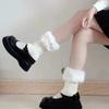 Novos Polainas de Pelúcia Outono e Inverno Coberturas de Meia Tricotadas Meias Jk Soltas Coberturas de Bota Estilo Japonês Meias Quentes Fofas