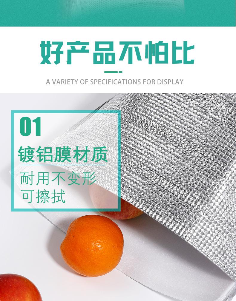 大方格_04.jpg