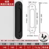 Manija de Puerta Corredera sin Taladro, Manija de Gabinete de Aleación de Aluminio Minimalista Moderna Adhesiva, Manija de Puerta de Armario sin Taladro