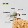 Blf506 Cabeza de Tungsteno Ninfa Ninfa Pesca con Mosca Señuelo Señuelo Artificial Mosca