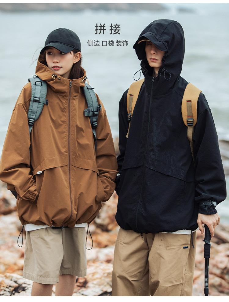 联-DT2207027-288T尼龙塔丝隆复合飘柔纱+冲孔_