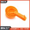 Ventas Directas de Fábrica Vasos y Cucharas Medidoras Herramientas para Hornear Juego de 5 Piezas Cucharas Medidoras Cucharas de Sopa Cucharas de Té