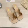 Pantuflas de Punta Cuadrada, Nuevo Estilo de Verano, Calzado Abierto Estilo Hada, Estilo Francés 2026, Impresionantes Sandalias Nuevas con Tacón de Cuña para Mujer