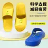 Pantuflas con Soporte de Arco para Niños para Mejorar y Corregir Pies Planos, Zapatos Silenciosos para el Hogar Antideslizantes de Suela Suave para Hombre y Mujer de Verano para Bañarse
