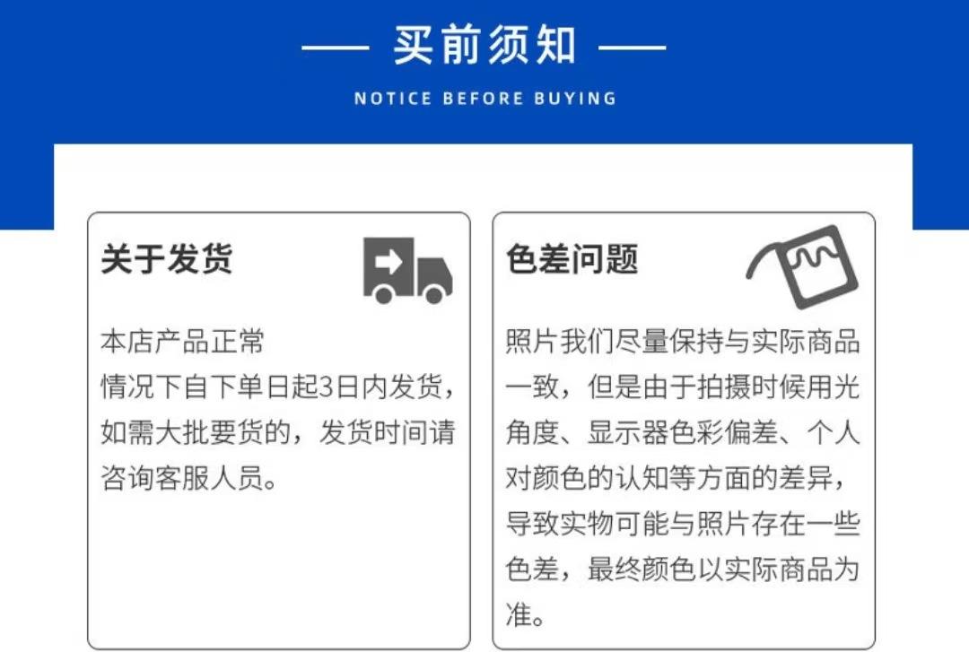 微信图片_20221121143421