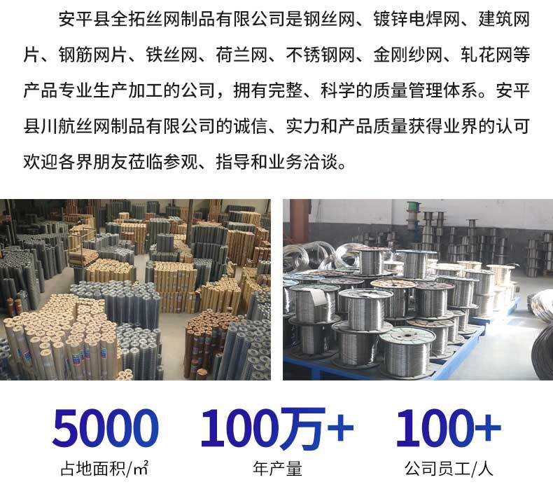 详情_02