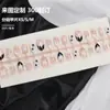 Uñas Portátiles Blancas de Media Luna Dulce Chica Cool Clásico Francés Estrella Diamante Brillante Arte de Uñas Cortas Piezas de Uñas de Hada Suave