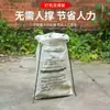 Estante de consolidación de entrega exprés, estante de embalaje, soporte de marco para bolsas tejidas ecológicas, estantería de almacenamiento, clasificación logística y embalaje