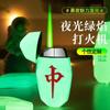 Encendedor Luminoso Fortune Mahjong Rojo Mediano Luminoso Viento Directo a Prueba de Viento Carcasa de Metal Soporte para Daifa