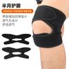 Joelheiras Esportivas, Quentes e Anticolisão, Cintos Patelares Pressurizados para Homens e Mulheres, Equipamento de Proteção para Basquete ao Ar Livre, Futebol, Montanhismo e Ciclismo
