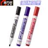 Jinwannian G-0611 pluma para pizarrón blanco con tinta añadida borrable rojo azul negro suministros de oficina enseñanza pluma para pizarrón blanco borrable