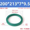 Anillo guardapolvo de poliuretano tipo DH/DHS diámetro interior 11.2-250 sello de aceite para cilindro hidráulico