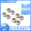 En stock, equipo de maquinaria de juguete para patineta, rodamiento MR104ZZ, motor de máquina de mahjong, rodamiento de bolas de ranura profunda con bloqueo CB