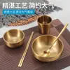 Tazón de latón palillos cuchara al por mayor tazón de cobre coreano Corea del Sur juego de vajilla de latón y estaño tazón palillos cuchara combinación plato de cobre plato de cobre