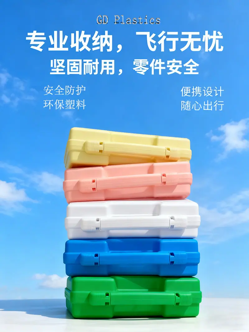 2620E059-5B35-478F-AC5A-6658CA