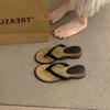 Sandalias de Chancla Estilo Francés de Nuevo Estilo 2026 para Vacaciones en la Playa, Chanclas de Cuña Versátiles con Bloques de Color para Mujer, Adecuadas para Uso al Aire Libre en Verano