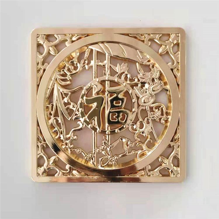 金色福字